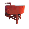 vertical type concrete mixer/concrete mixer machine price/used concrete mixer for sale